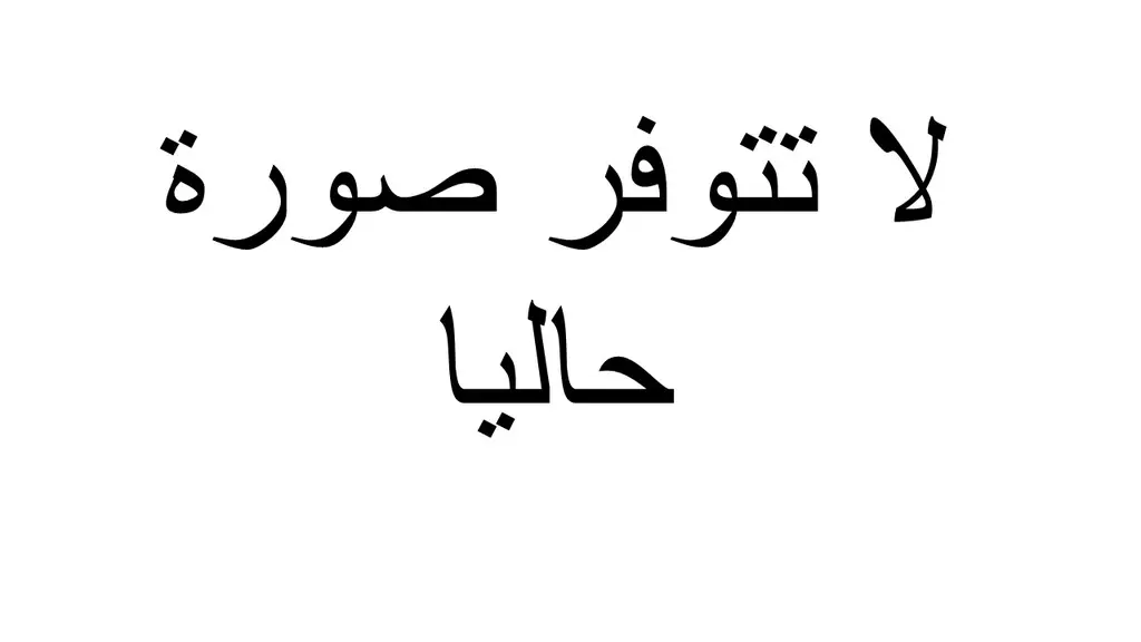 كرسي نيو كيا فريم اسود