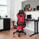 كرسي جيمنج فورجل